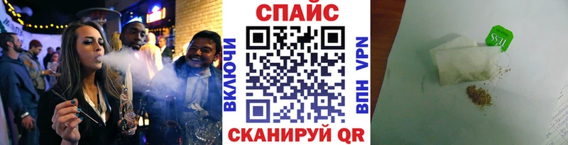 БУТИРАТ 1.4BDO  что такое   Ковдор 