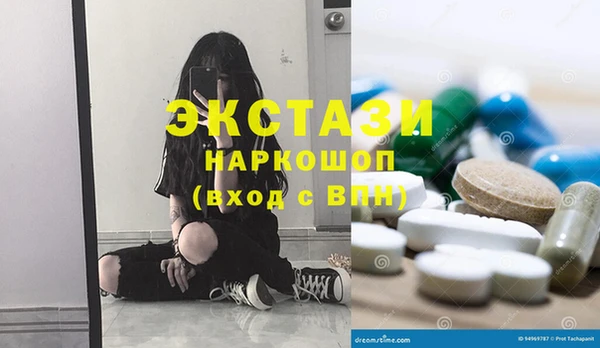 дистиллят марихуана Протвино