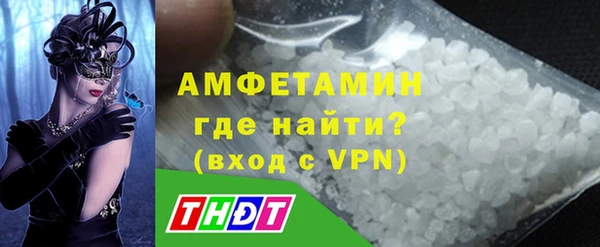 мяу мяу мука Приозерск