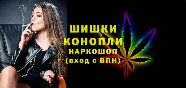 дмт Пролетарск