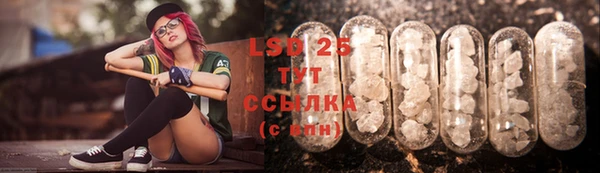 кокаин VHQ Абдулино