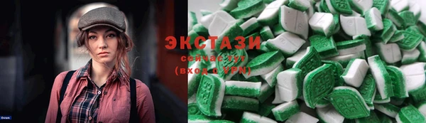 дистиллят марихуана Протвино