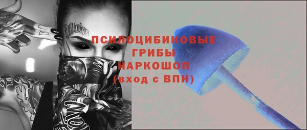 кокаин VHQ Абдулино