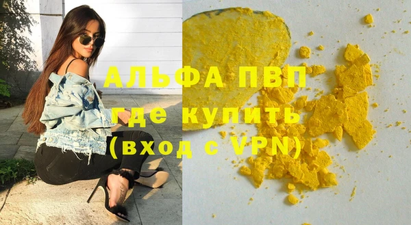 дмт Пролетарск