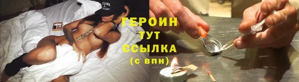 мяу мяу мука Приозерск