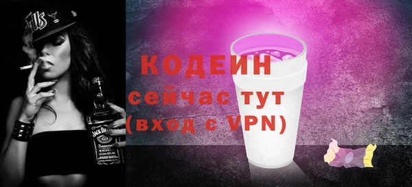 мяу мяу мука Приозерск