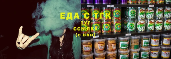 дмт Пролетарск