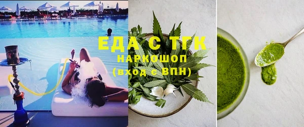 дмт Пролетарск