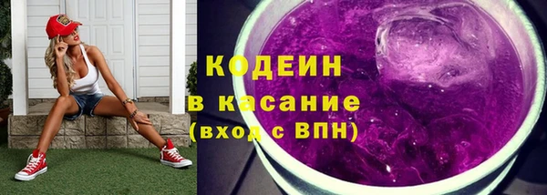 мяу мяу мука Приозерск