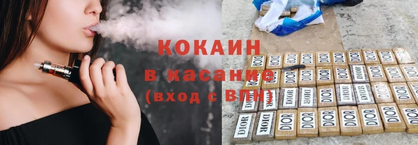дмт Пролетарск