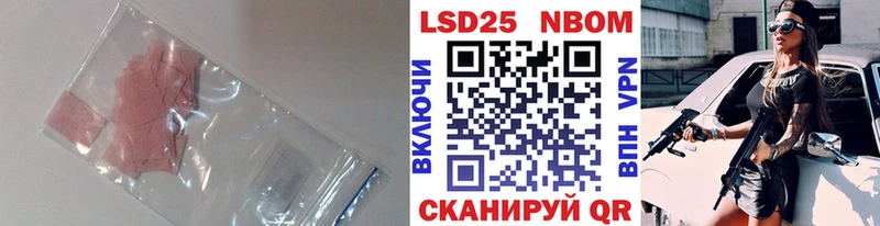 ЛСД экстази ecstasy  это формула  Ковдор  магазин продажи наркотиков 