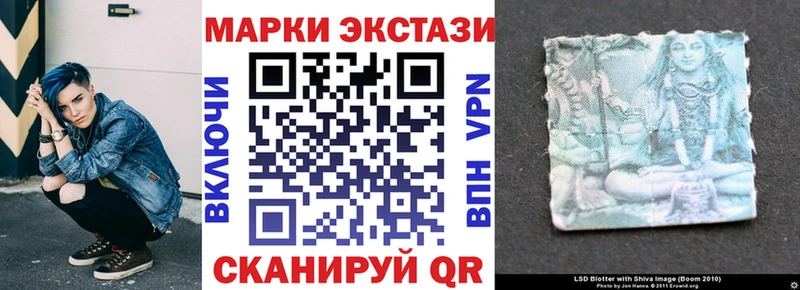 Марки NBOMe 1500мкг  как найти закладки  Ковдор 