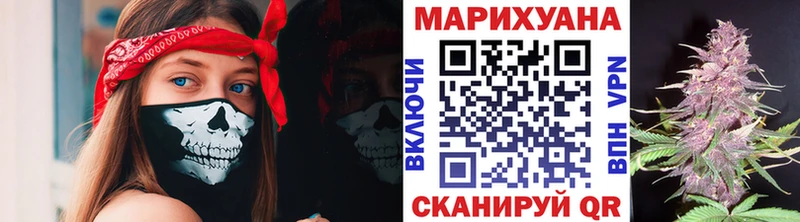 Шишки марихуана Amnesia  Ковдор 