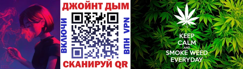 Бошки Шишки ГИДРОПОН Ковдор